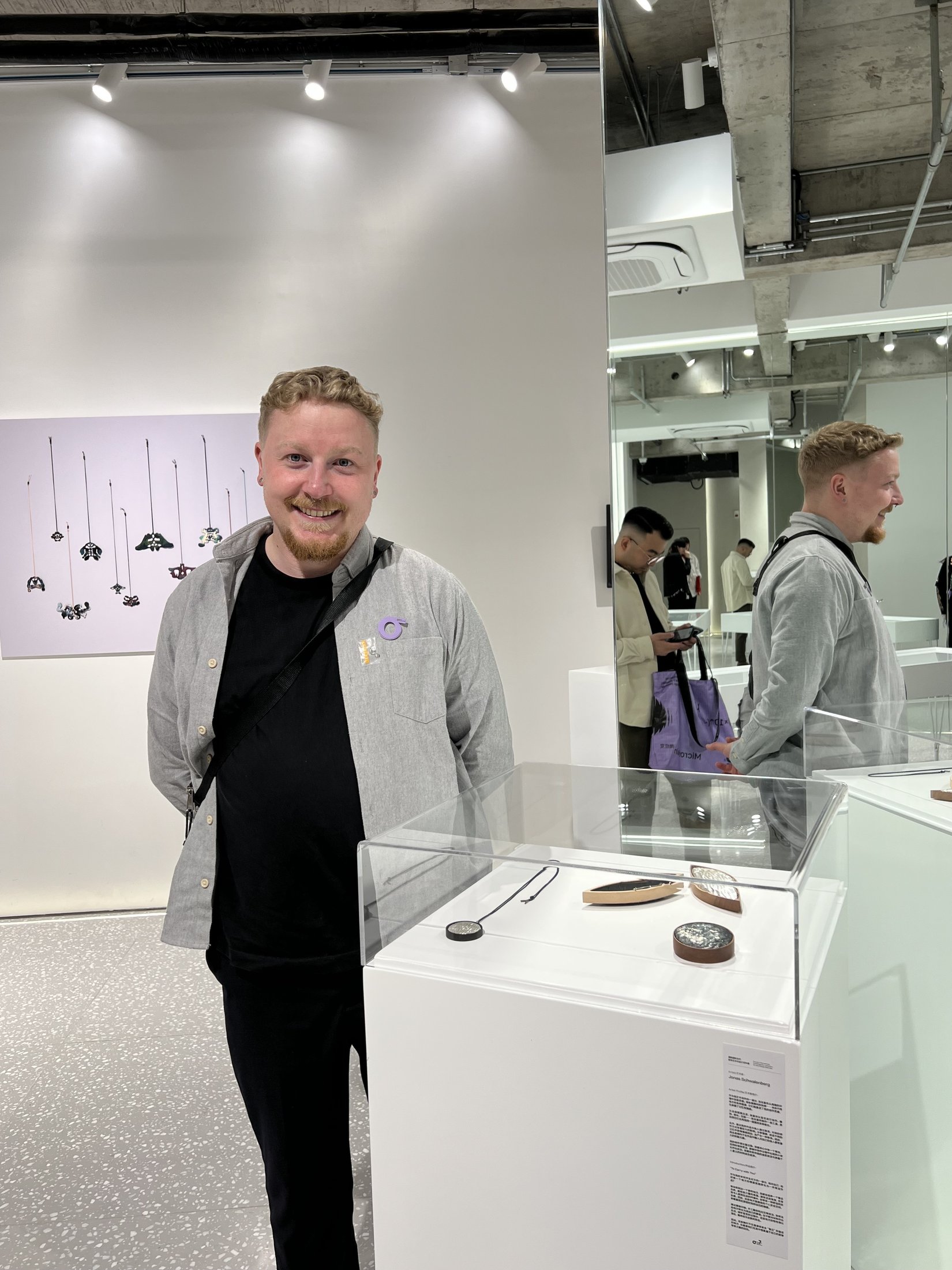 Puyuan International Contemporary Jewellery Art and Design Biennale